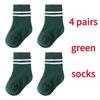 4 Pairs/set Babys Boys Striped Socks Pure Cotton Ribbed Toddler Boys Ankle Socks Pack Soft Kids Accessoies Clothes For 0-5Y Boys
