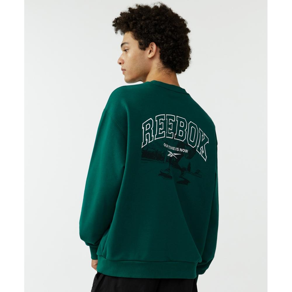 Reebok Street Basketball Sweatshirt   Grün
