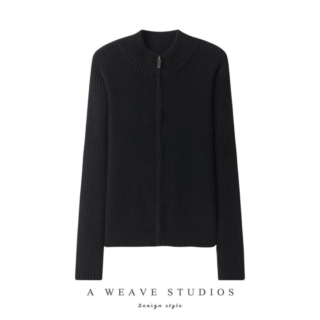Lekasha Striped Cashmere Stand Collar Zip Cardigan