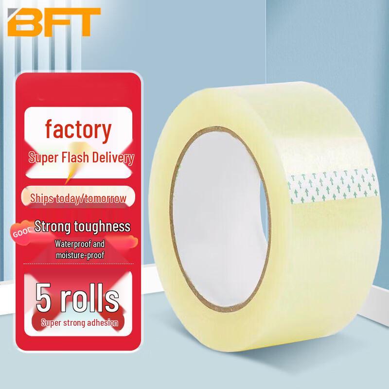 Clear Packing and Sealing Tape