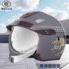 ABS Motorcycle Half Helmet With 3C Certification Adults Winter Anti-Fog Warm All Season Scooter Riding