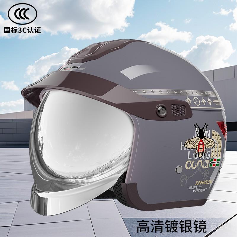 ABS Motorcycle Half Helmet With 3C Certification Adults Winter Anti-Fog Warm All Season Scooter Riding