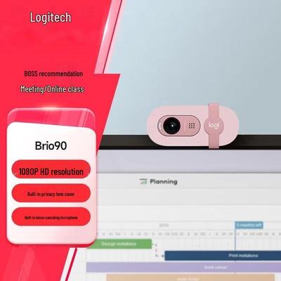 Příslušenství k počítači – Webkamery