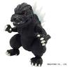 Fujimi Model Chibimaru Godzilla Series 1 Godzilla Plastic Model Kit Chibi Godzilla 1 No. Non-Scale Pre-Colored