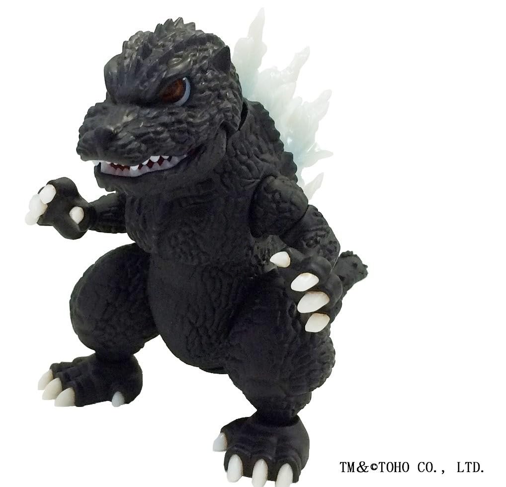 Fujimi Model Chibimaru Godzilla Series 1 Godzilla Plastic Model Kit Chibi Godzilla 1 No. Non-Scale Pre-Colored