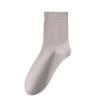 Cotton Spring and Autumn Pure Cotton Men's Socks, Men's Mid-leg Cotton Socks, Business Anti-odor, Sweat-absorbing, Antibacterial, Solid Color