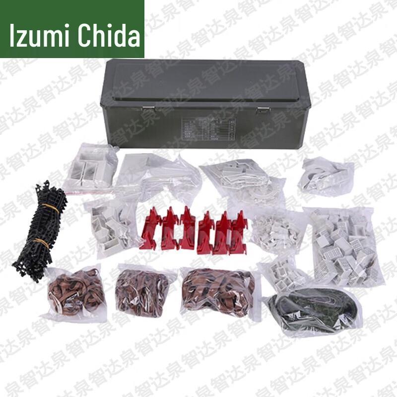 Quanzhida Tactical Sandbox Training Kit