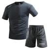 Men's Summer Quick-Dry Sports Set - Breathable Short Sleeve and Loose Shorts