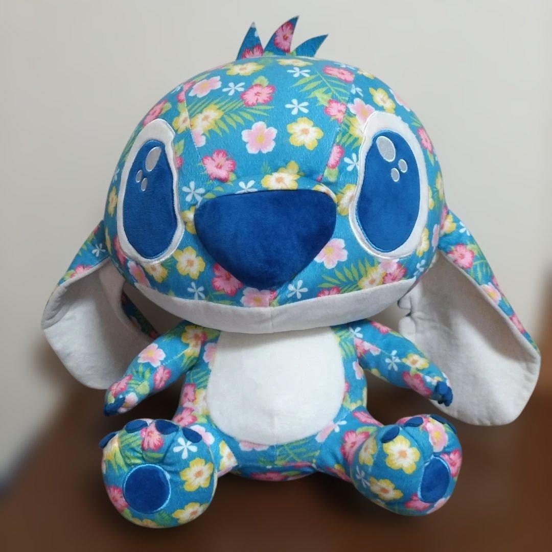 Disney BIG Hawaiian Stitch Plush