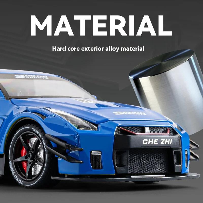 Spray 1/24 Nissan GTR R35 Skyline Ares Supercar Alloy Diecast Model Car Sound Light Library Bookcase Display Ornaments Gifts