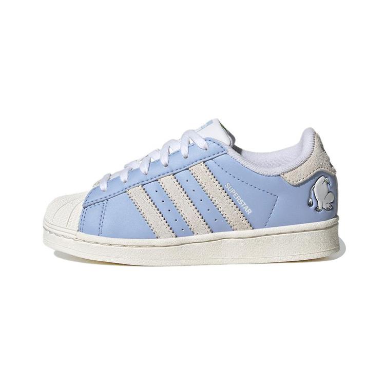 Adidas Originals SUPERSTAR 360 Kids  Casual Shoes Pre school ID6651 29