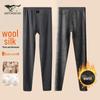 Seven Wolves Men's Wool & Silk Blend Thermal Base Layer Pants