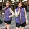 Spring and Autumn Jacket Down Cotton Vest Women's 2025 New Temperament Stand Neck Cotton Jacket Vest Short Vest