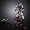 HG 1/144 Seira Light Cannon Model Kit Mobile Suit Gundam GQuuuuuuX Assembly Toy