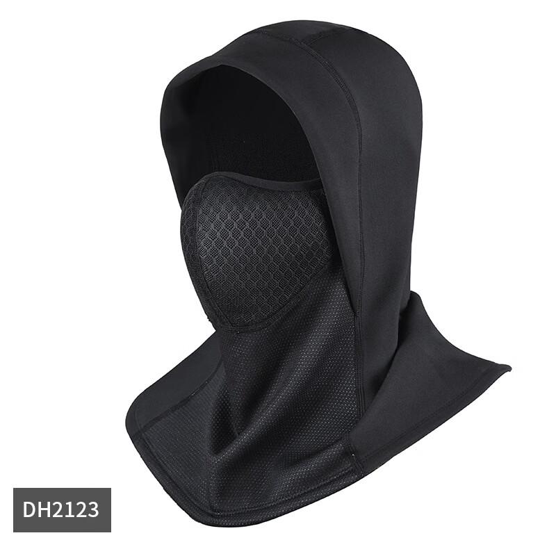 

Ski & Cycling Windproof Balaclava One Size