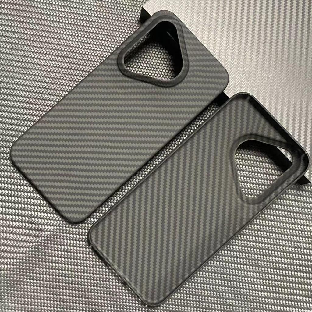 

Strong Magnetic Suction Carbon Fiber Phone Case for Huawei Pura 70 Ultra Pura 70 Pro Plus Business Ultra Thin Protective Cover Pura70Ultra