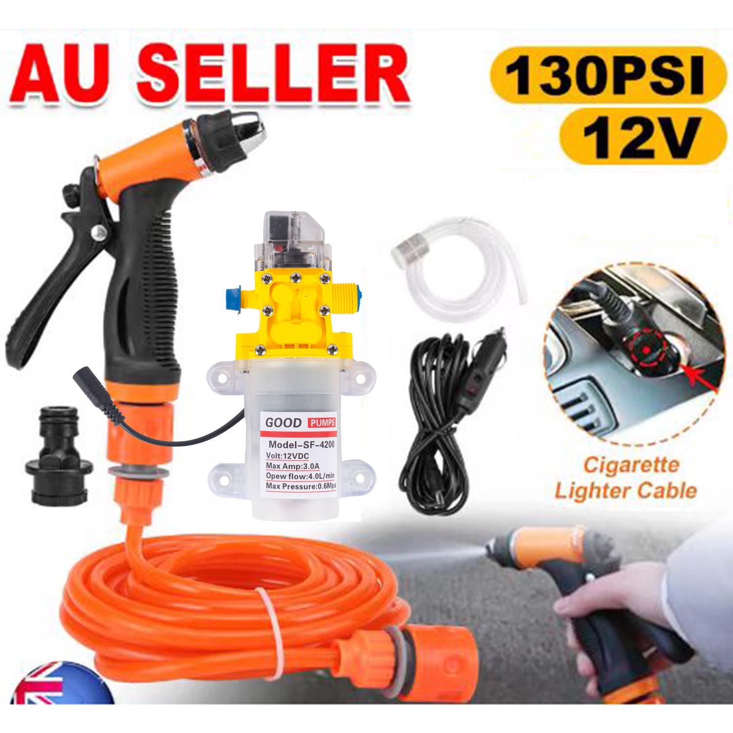 Adjustable High-Pressure Car and Garden Spray Gun