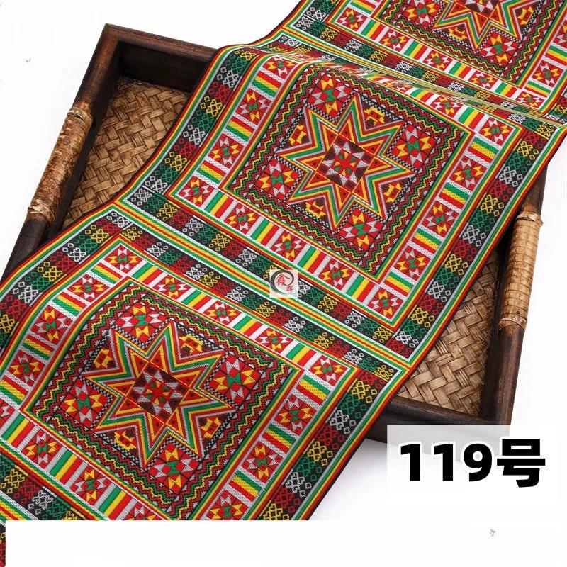 

20 см x 700 см вышитые кружевные аксессуары хмонг народности мяо одежда лента парча узор настольный флаг настенная ткань 7M