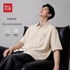 Chemise Casual à Manches Courtes en Soie Glacée pour Homme Hodo