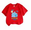 Kids Boys Girls 100% Cotton Crew Neck Short Sleeve T-Shirt, Casual Adventure Tour Surf Van Dog Palm Tree Print Summer Soft Breathable Tee for Daily Ou