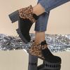 Modische Vielseitige Dicke Hohe Absätze Leopardenmuster Kurze Stiefel Damen Herbst Winter Neu Lässig Bequeme Damen Kurze Stiefel