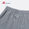 Xtep Youth Boys Quick-Dry Summer Sport Shorts
