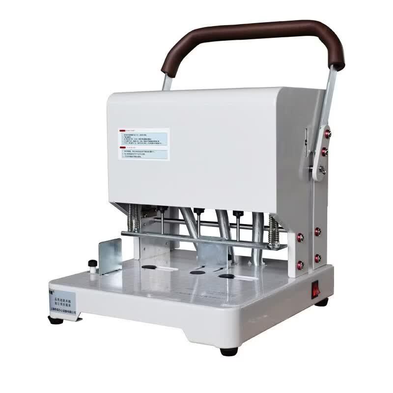 Qiyan Adjustable Electric 3-Hole Punch Binder QY-50S CN Plug (adapter Included)