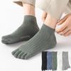 With Separate Fingers Five Finger Socks Thin Cotton Toe Socks Low Cut Ankle Sports Socks  Summer