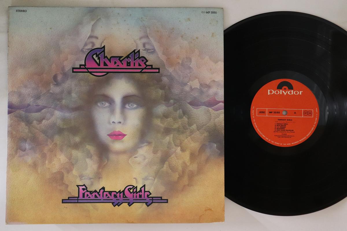 

LP Record CHARLIE - Fantasy Girls MP2550 POLYDOR 1976 Japan Rock