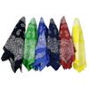 kakatrend bandana yellow paisley 100% cotton adult bandana handkerchief unisex durag large men's yellow 55cm x 55cm