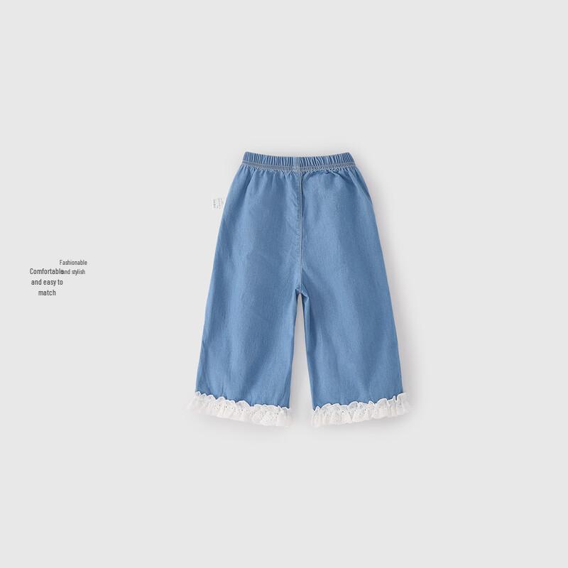 JELLYBABY Girls' Loose Fit Wide-Leg Denim Jeans