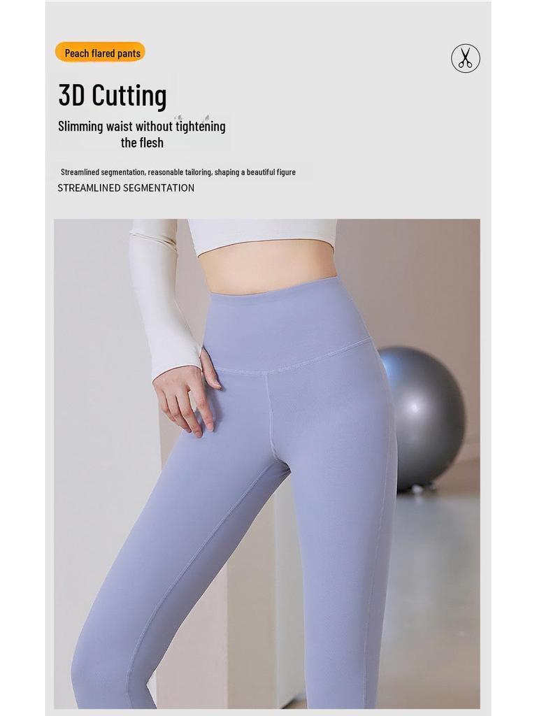 Lulu Sports Quick-Dry High Waist Yoga Pants - Breathable Slim Fit Flared Leggings