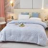 Tangna Super Soft Seven-Hole Fiber All-Season Comforter Set