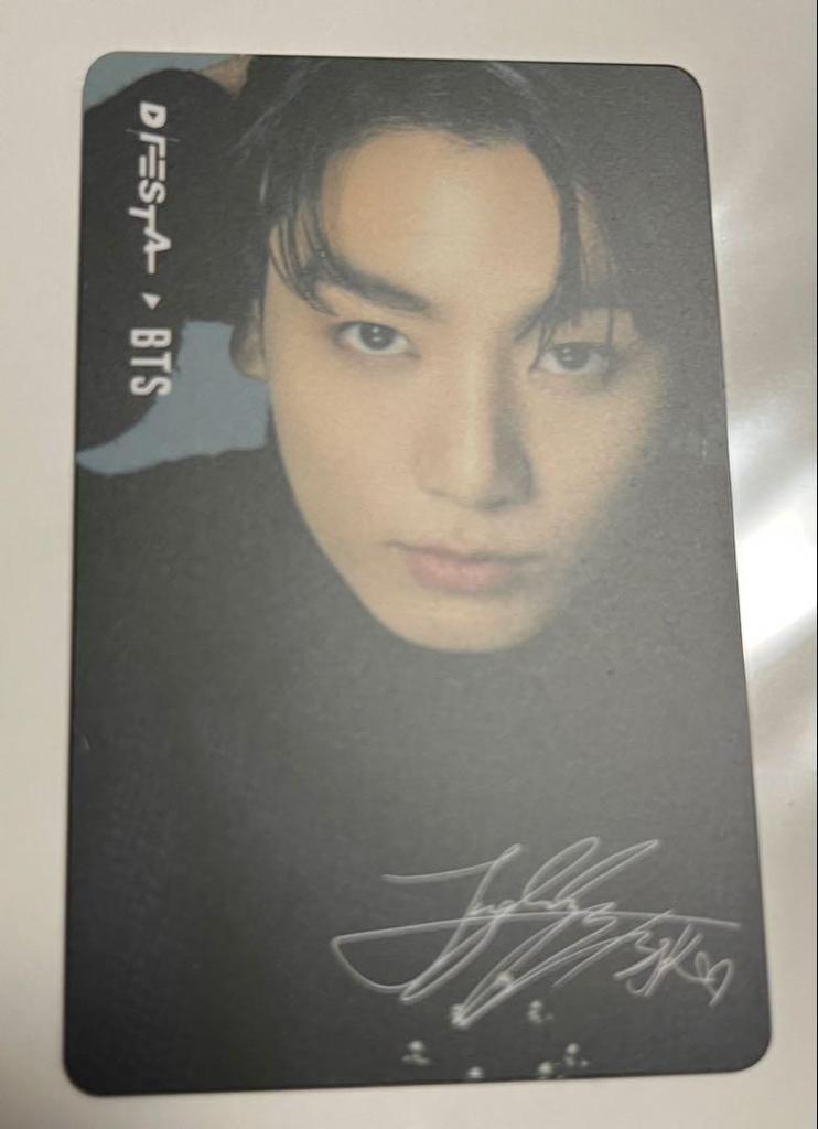 [USED] BTS Jungkook DFESTA admission card