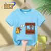 Got any grapes lemonade stand kids TShirt summer childrens pure cotton shortsleeved casual tops boys and girls gifts