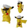 TAKARA TOMY Pokemon Moncolle Pokedelze Captain Pikachu (Hyper Ball)