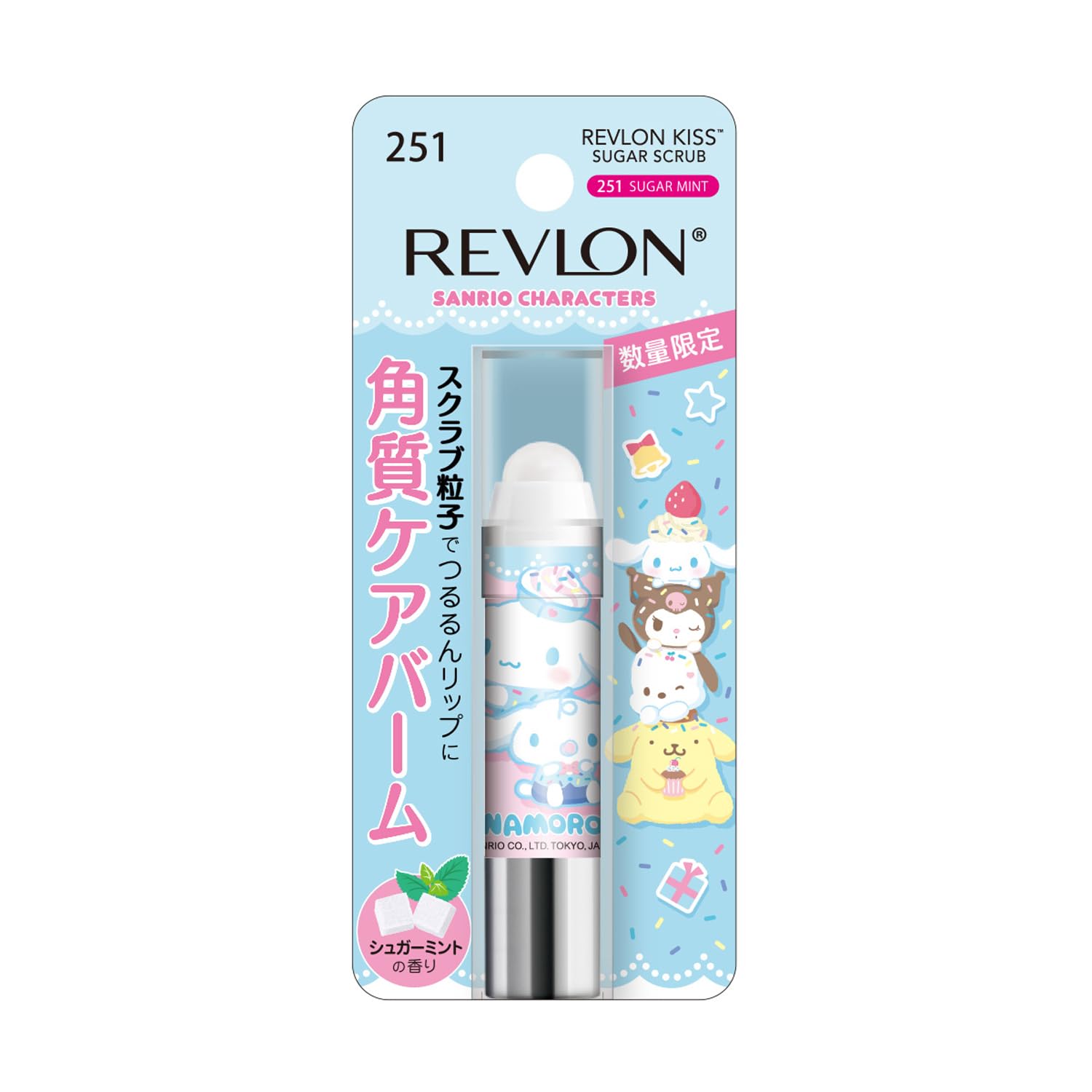 

limited Revlon Kiss Sugar Scrub Sanrio Cinnamoroll 251 Sugar Mint Moisturizing Exfoliating Care Lip Lip Scrub CINNAMOROLL SANRIO [EC package] 2.6g