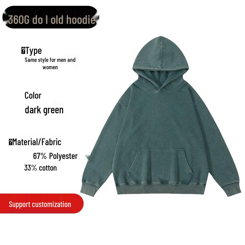 Unisex Tie-Dye Distressed Air Cotton Hoodie: Cross-Border Autumn/Winter Style with Drop Shoulder Sleeves, 360g