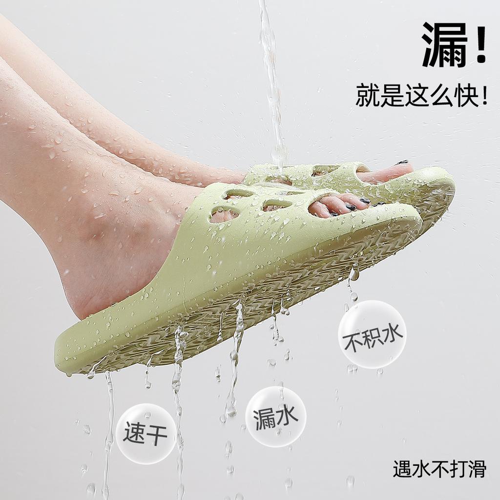 Couple Bathroom Slippers Summer Non-slip Home Indoor Bathing Sandals Hollow Soft Sole Leaking Household Shoes