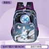 Kids School Backpack Grades 3-4 3D Hard Shell Cartoon Design Lightweight Waterproof Oxford Fabric With Air Cushion Straps