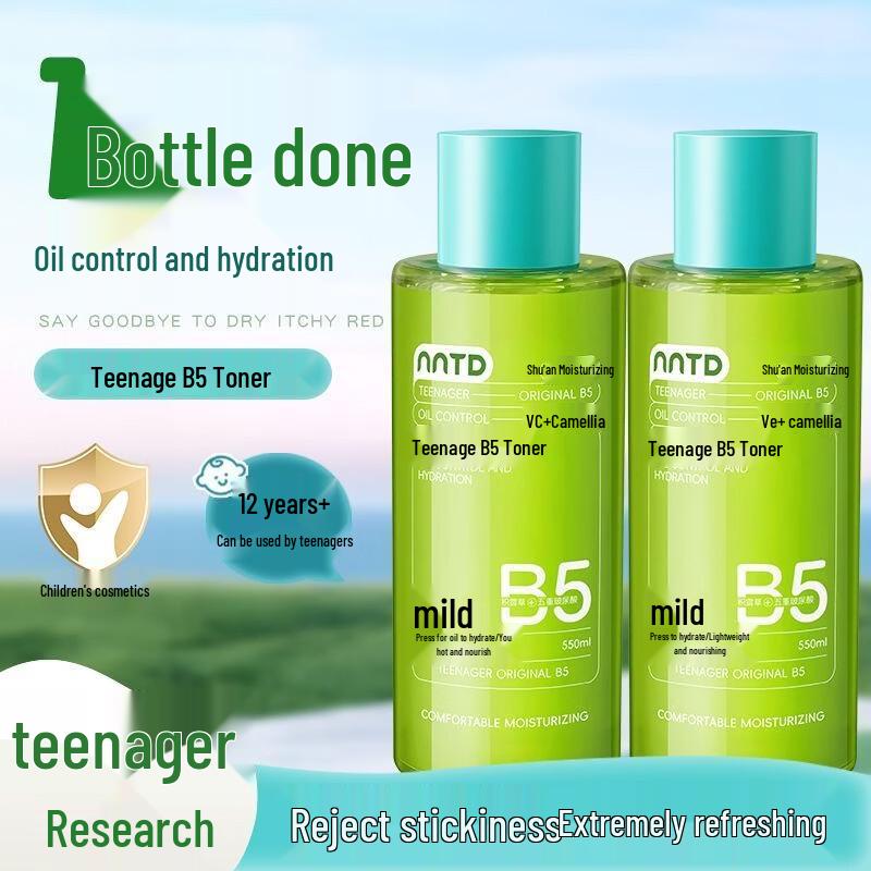 NNTD Подростковый тоник B5 Успокаивающий и увлажняющий