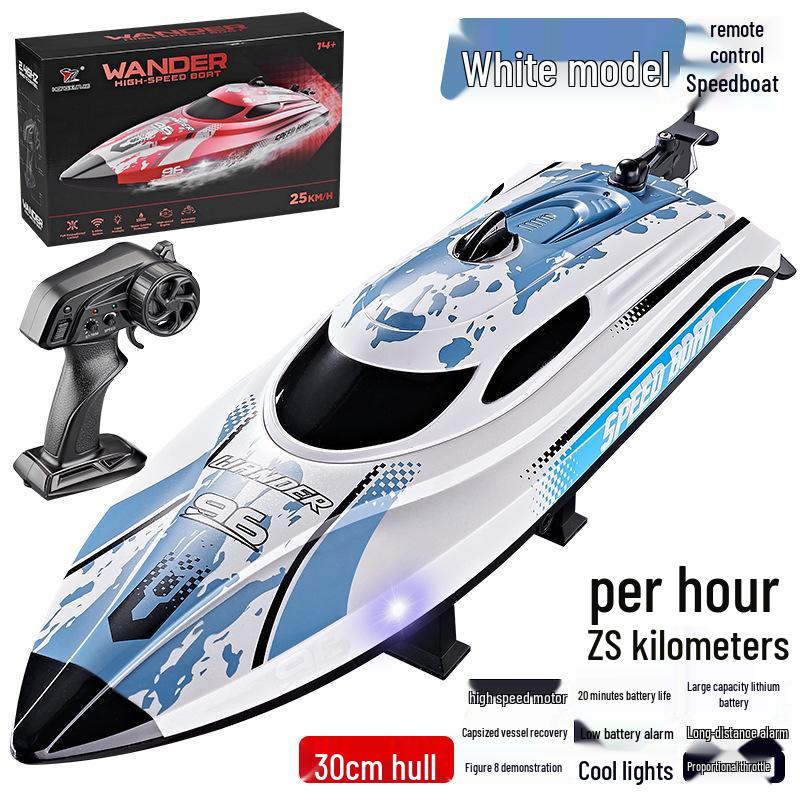 Children's High-Speed Remote Control Boat - Waterproof, Shockproof, Anti-Flip with Lights, 2.4G Yacht