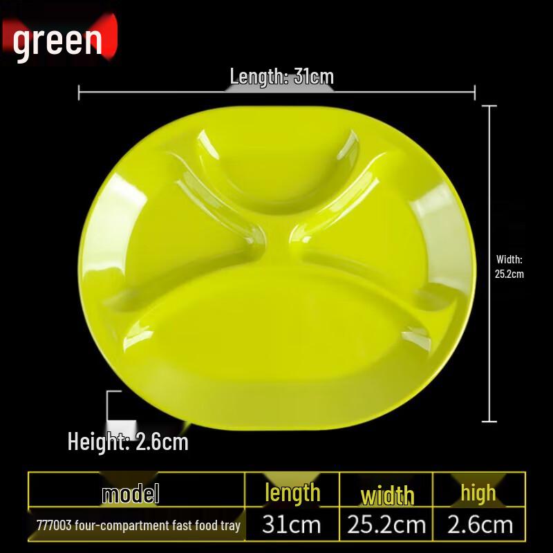 

Melamine Divided Food Tray