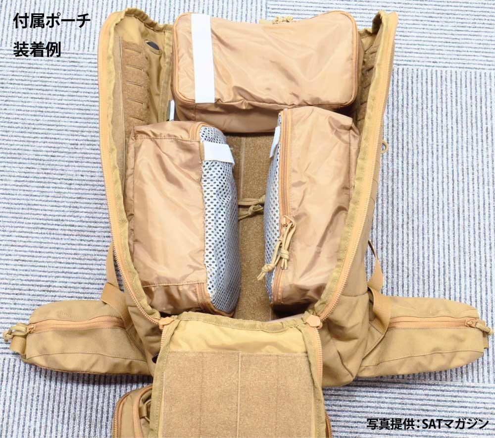 Tasmanian Tiger Modular Pack 30L Tasmanian Tiger TT MODULAR PACK (Multicam 7570.394)