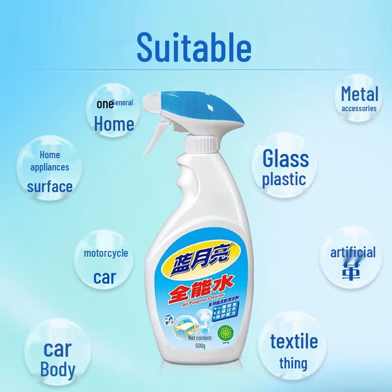 Blue Moon All-Purpose Laundry Detergent