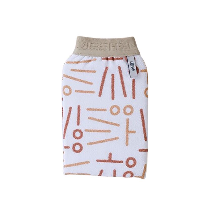 Jieshen Exfoliating Plant Fiber Bath Scrubber