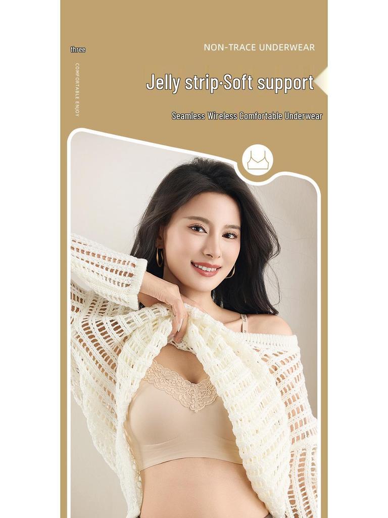 Seamless Soft Support Lifting Smooth Strap Bra with Fixed Cup