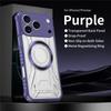 Applicable To IPhone17ProMax Magnetic Mobile Phone Case Magsafe Magnetic Suction 16Pro Transparent 15 Protective Case All-inclusive