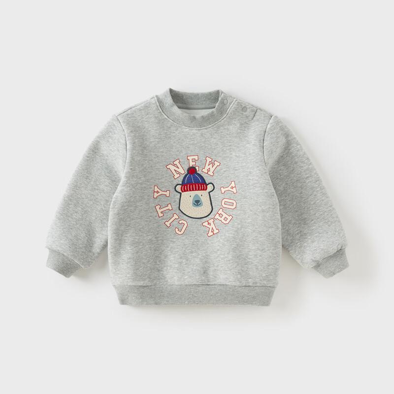 David Bella Boys  Autumn/Winter Sweatshirt 120