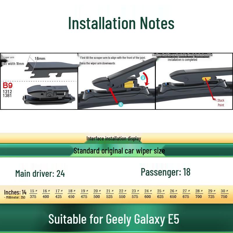 Geely Galaxy E5 Frameless Multi-Functional Silent Wiper Blade